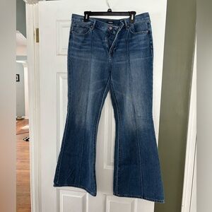 Express Dark Blue Wide Leg Jeans